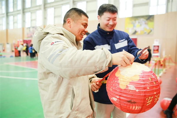 微信图片_20240223163039.jpg