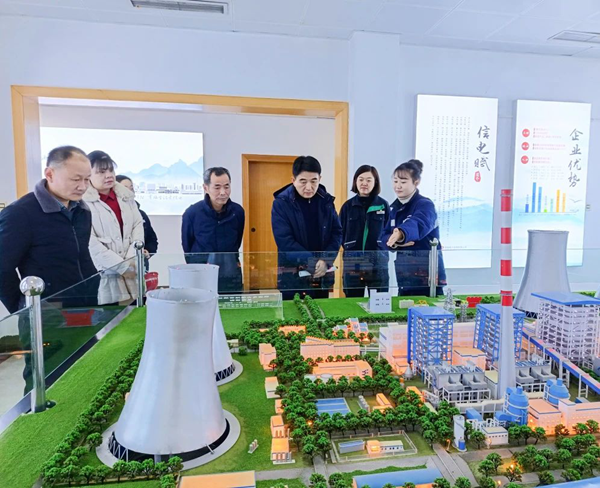 微信图片_20240301123343_副本.png