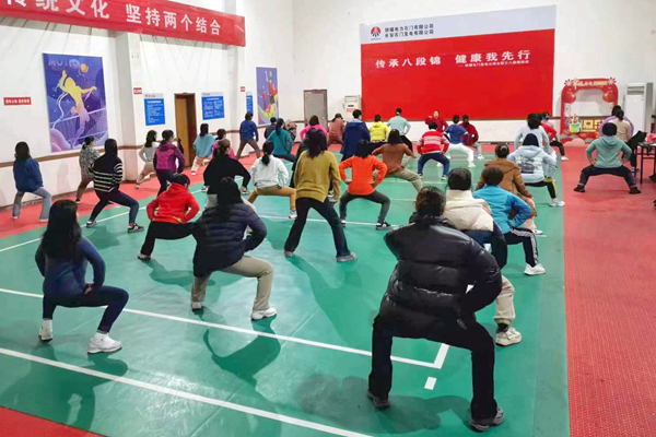 微信图片_20240308091125_副本.png