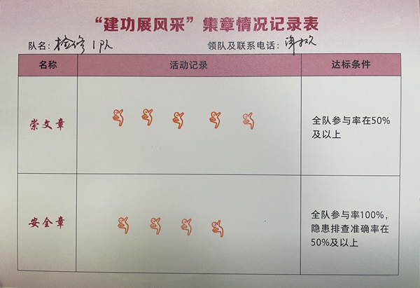 图片3_副本.png