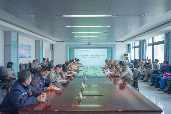 两会部署会（小）_副本.png