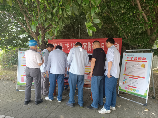 8DE8F8E3ED9FF8DD2580F9B8195727D9微信图片_20240701092711.png