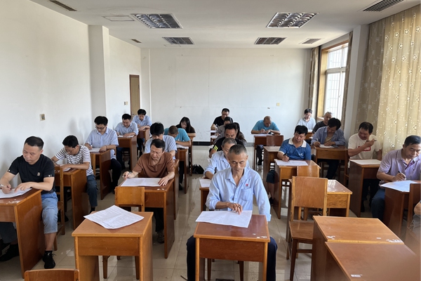 F606CFA0A9D032ABF58B4ACE5FA07794微信图片_20240823133245.jpg