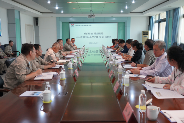 FAAA478E3EA84FDA5F27C5FC853F37A7图一(小）.png