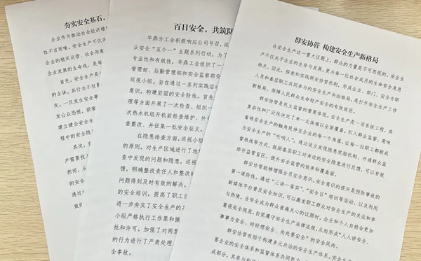 改1.png