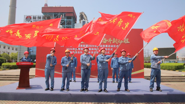 改2.png